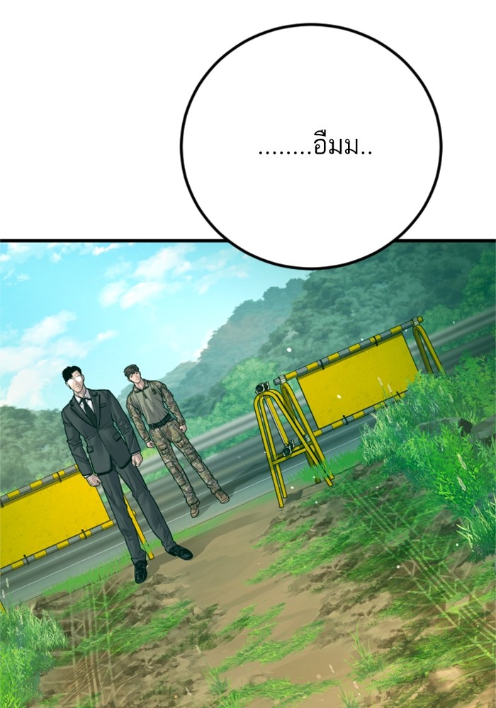 Doujin-Lc- อ่าน โดจิน มังฮวา เกาหลี ญี่ปุ่น จีน แปลไทย Manager Kim ตอนที่ 1 2 3 4 5 6 7 8 9 10 11 12 13 14 ฟรี ไม่มีโฆษณา อ่าน โดจิน Manhwa เกาหลี ญี่ปุ่น จีน เรามีครบ คัดมาให้เน้นๆ โดจิน 18+ รับประกันความฟินโดย  Doujin Lc